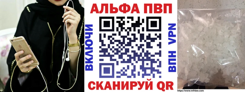 Гашиш Фрязино