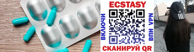 мега как войти  Фрязино  Ecstasy бентли 