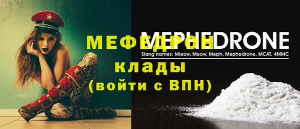 jwh Аркадак