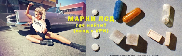 jwh Аркадак