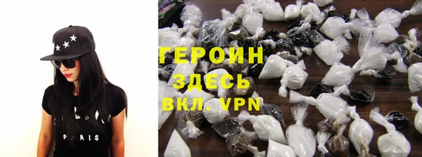 apvp Армянск