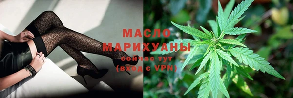 jwh Аркадак