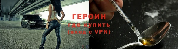 jwh Аркадак