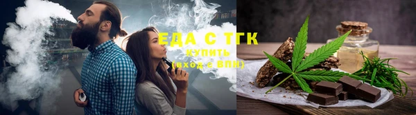 apvp Армянск