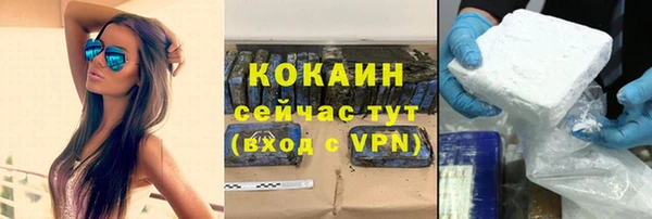 jwh Аркадак