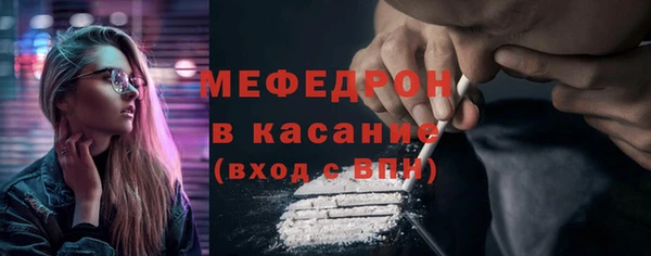 jwh Аркадак