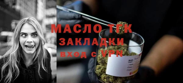 apvp Армянск