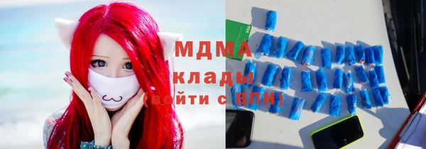 СК Арсеньев