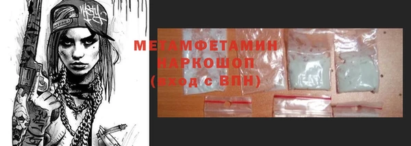 СК Арсеньев