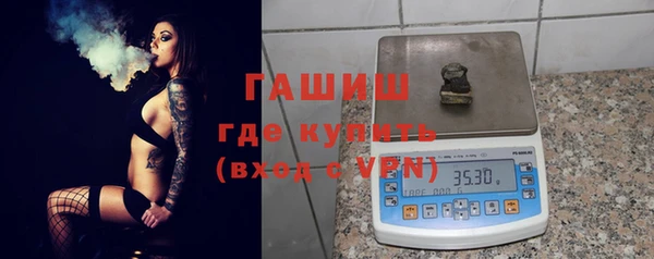 СК Арсеньев