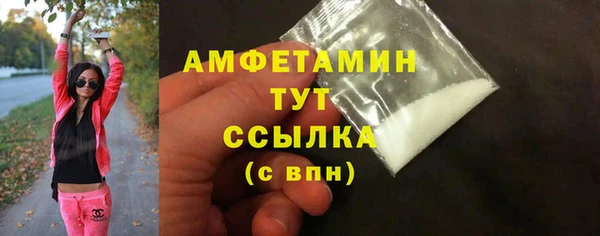 СК Арсеньев