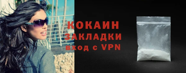 apvp Армянск