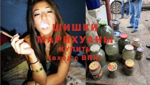 jwh Аркадак