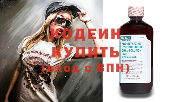 СК Арсеньев