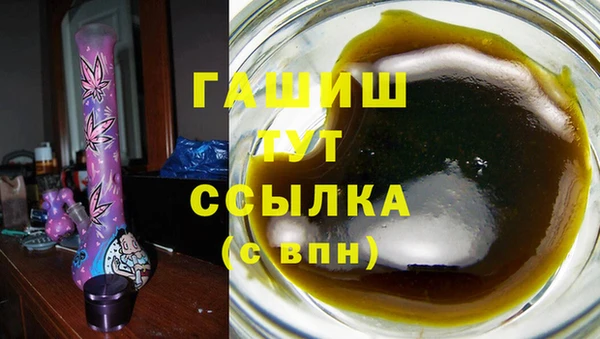 СК Арсеньев