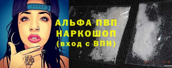 jwh Аркадак