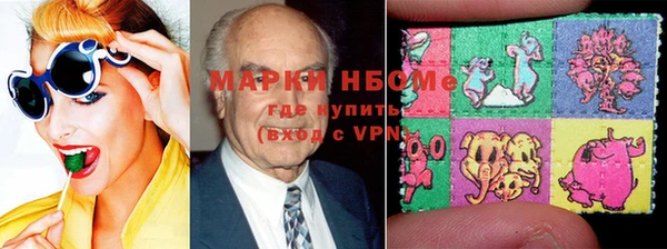 apvp Армянск
