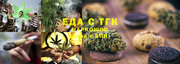 СК Арсеньев