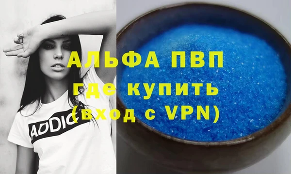 jwh Аркадак