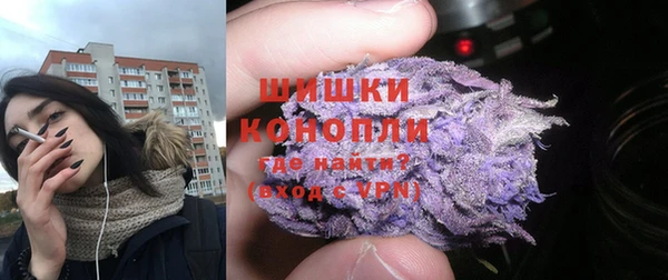 СК Арсеньев