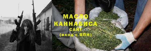 jwh Аркадак