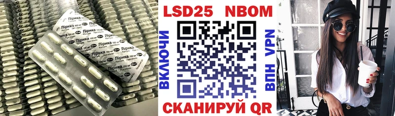 купить наркотики цена  Фрязино  Лсд 25 экстази ecstasy 